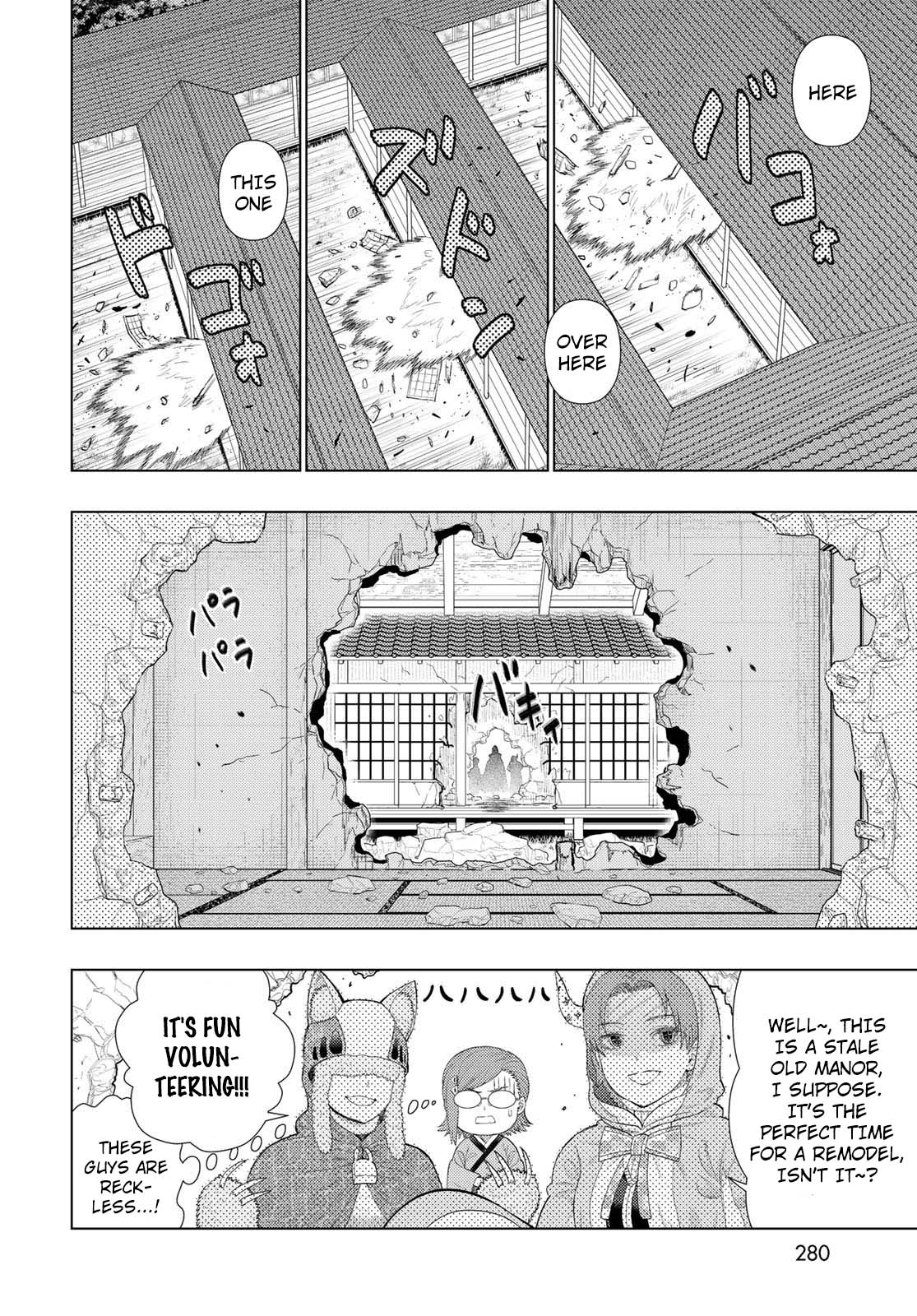 Witch Craft Works - chapter 94 - #6