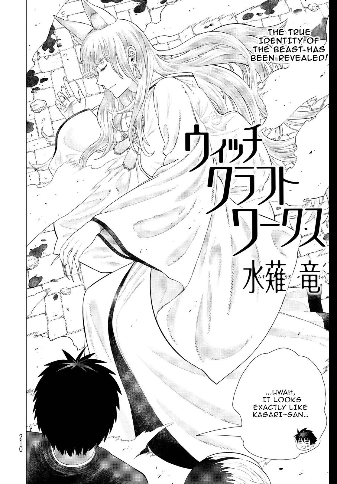 Witchcraft Works - chapter 98 - #3