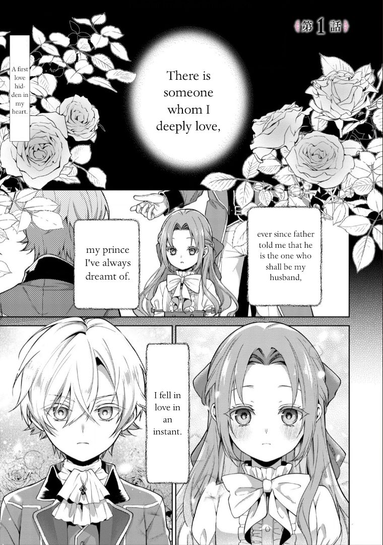 With A Strong-Willed Marchioness, Prince Yandere’S Love Offensive - chapter 1 - #2