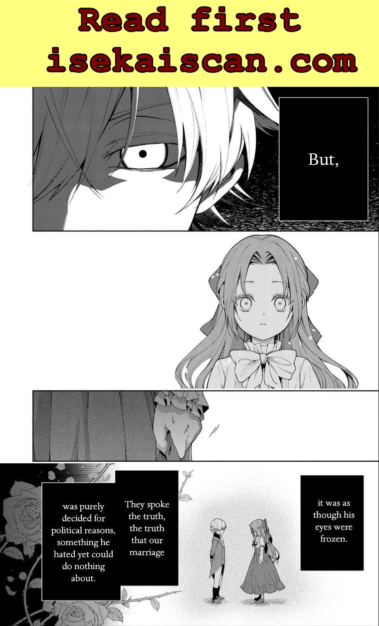 With A Strong-Willed Marchioness, Prince Yandere’S Love Offensive - chapter 1 - #3