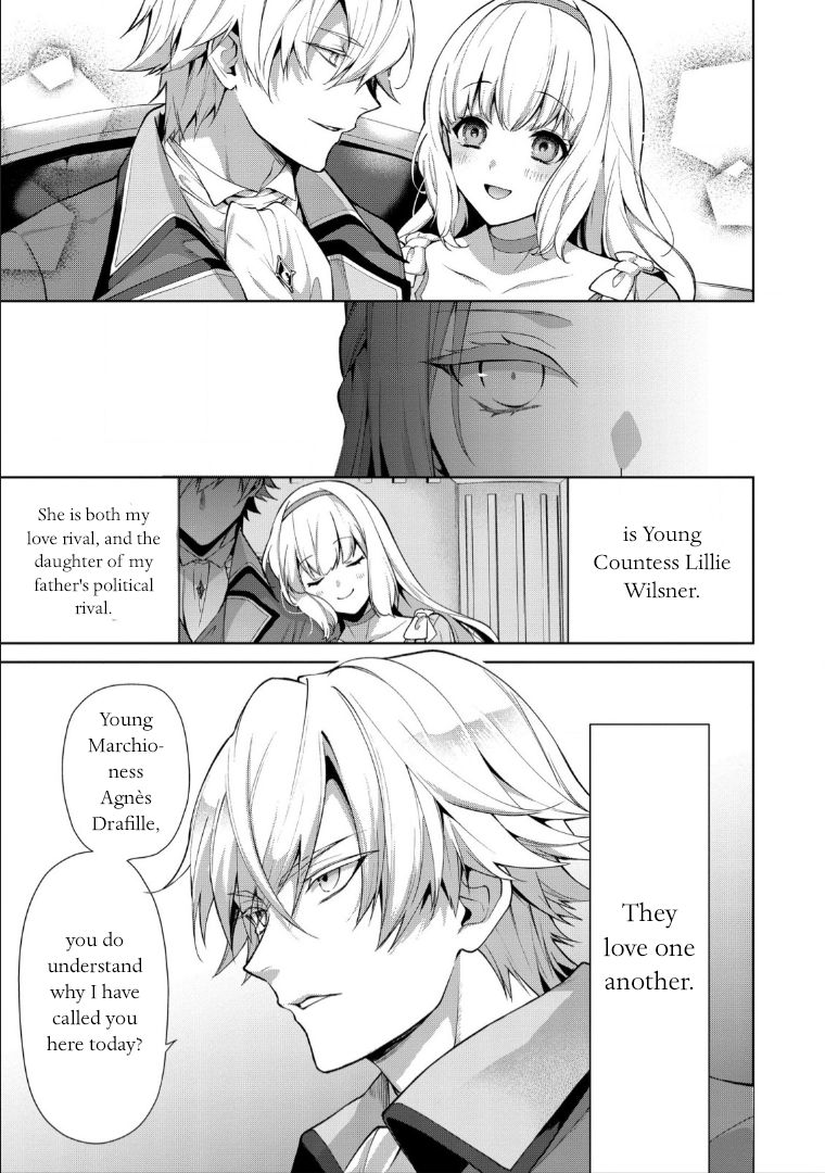 With A Strong-Willed Marchioness, Prince Yandere’S Love Offensive - chapter 1 - #6