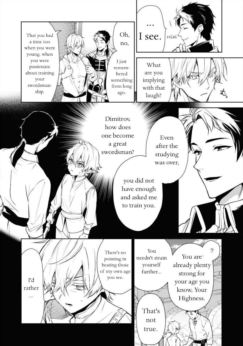 With A Strong-Willed Marchioness, Prince Yandere’S Love Offensive - chapter 10.1 - #2