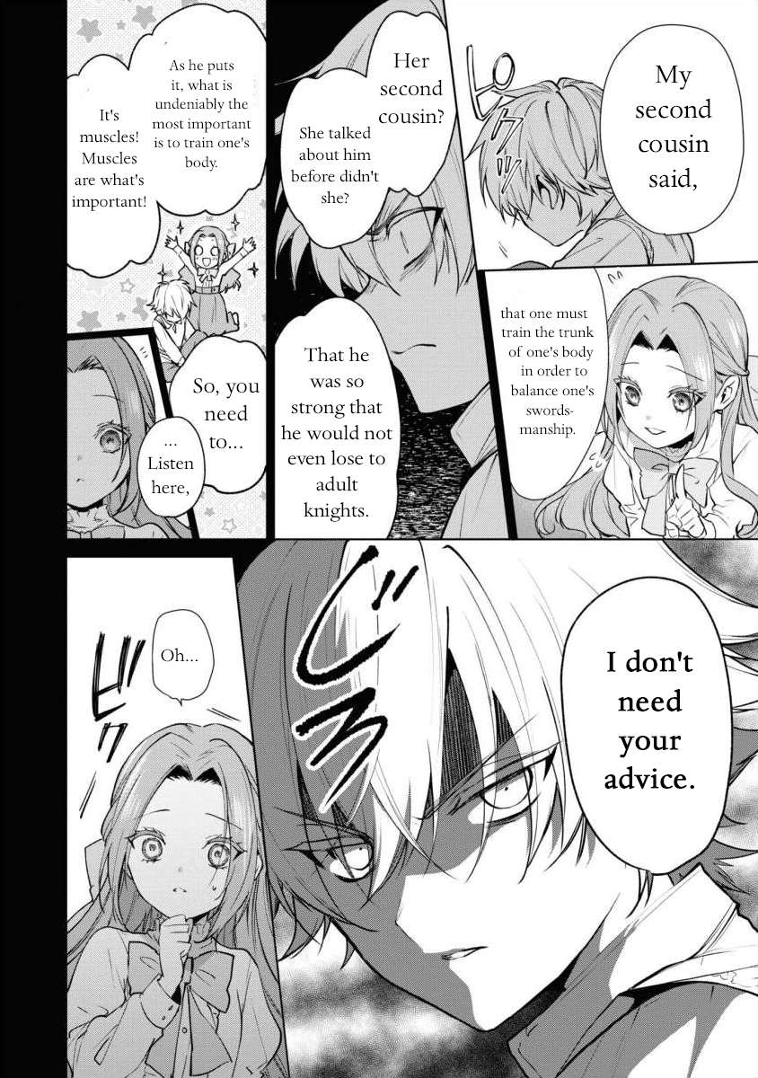 With A Strong-Willed Marchioness, Prince Yandere’S Love Offensive - chapter 10.1 - #6