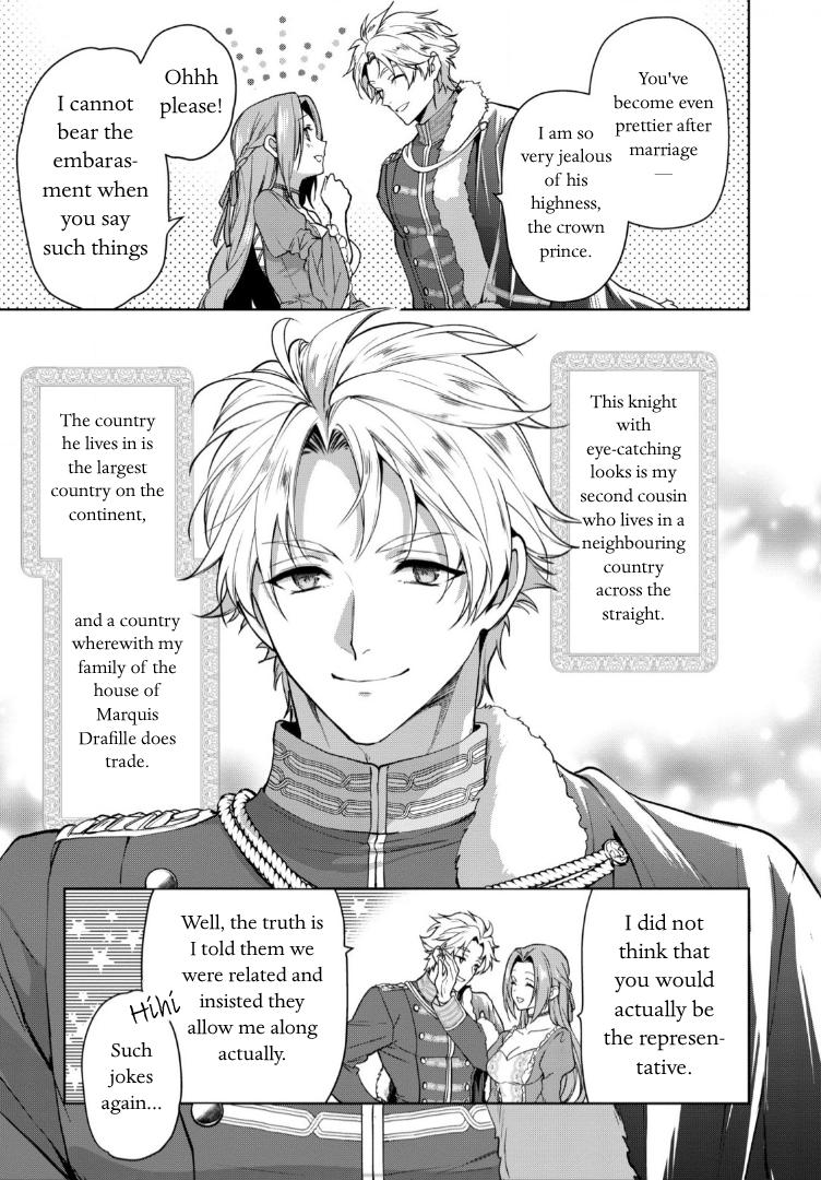 With A Strong-Willed Marchioness, Prince Yandere’S Love Offensive - chapter 10 - #5