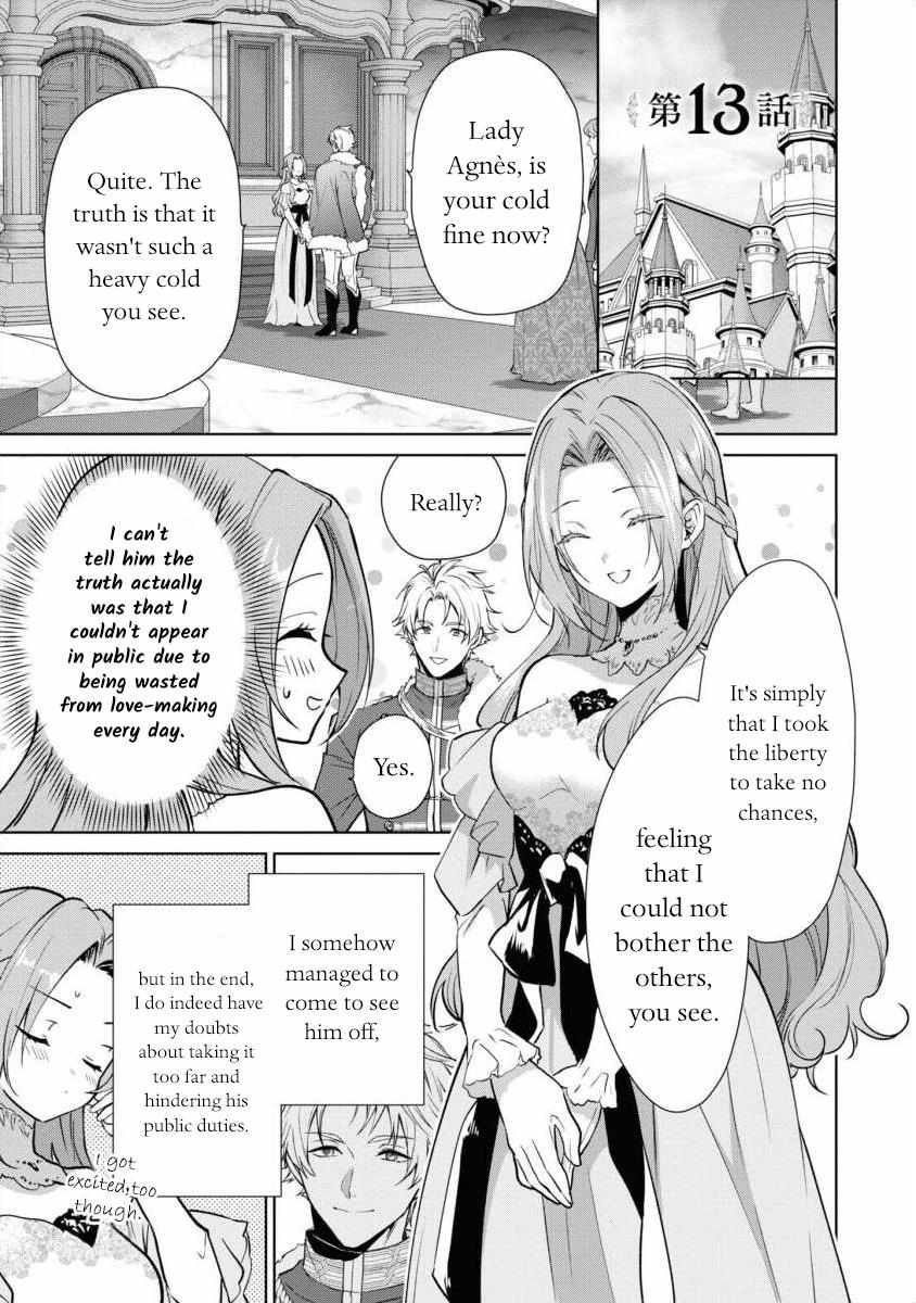 With A Strong-Willed Marchioness, Prince Yandere’S Love Offensive - chapter 13 - #1