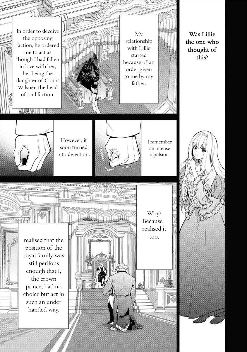 With A Strong-Willed Marchioness, Prince Yandere’S Love Offensive - chapter 15 - #5