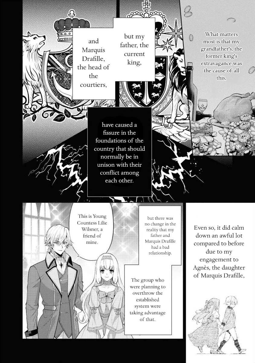 With A Strong-Willed Marchioness, Prince Yandere’S Love Offensive - chapter 15 - #6