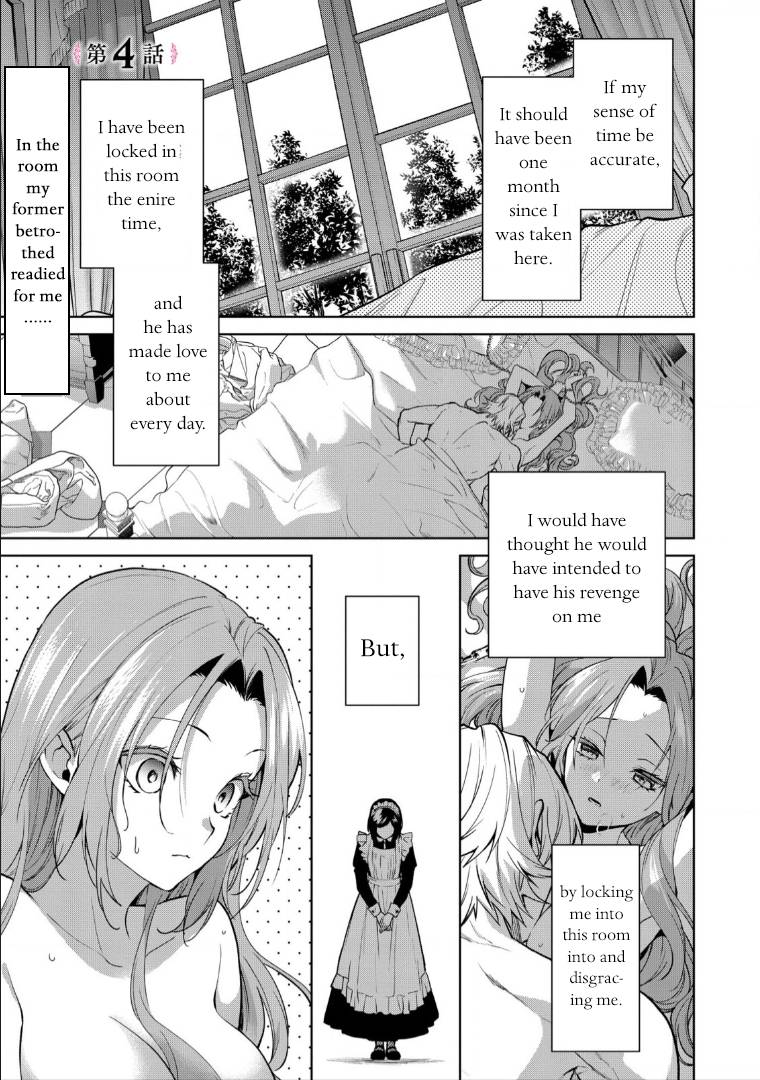 With A Strong-Willed Marchioness, Prince Yandere’S Love Offensive - chapter 4 - #1