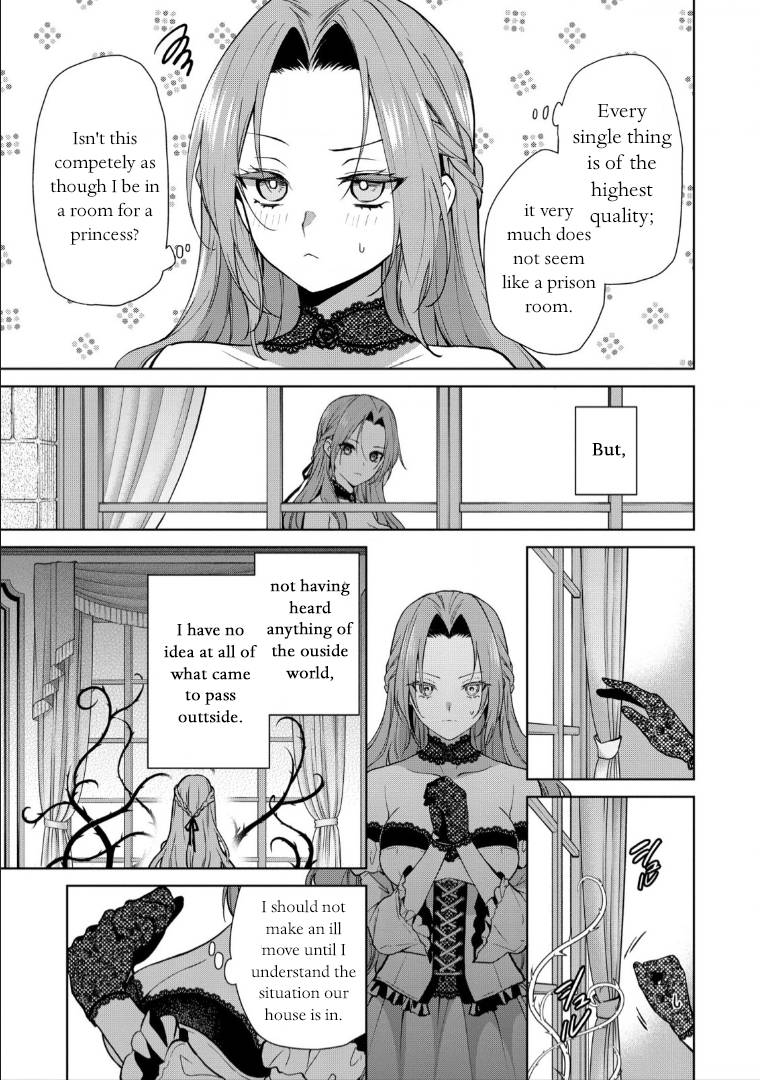 With A Strong-Willed Marchioness, Prince Yandere’S Love Offensive - chapter 4 - #3