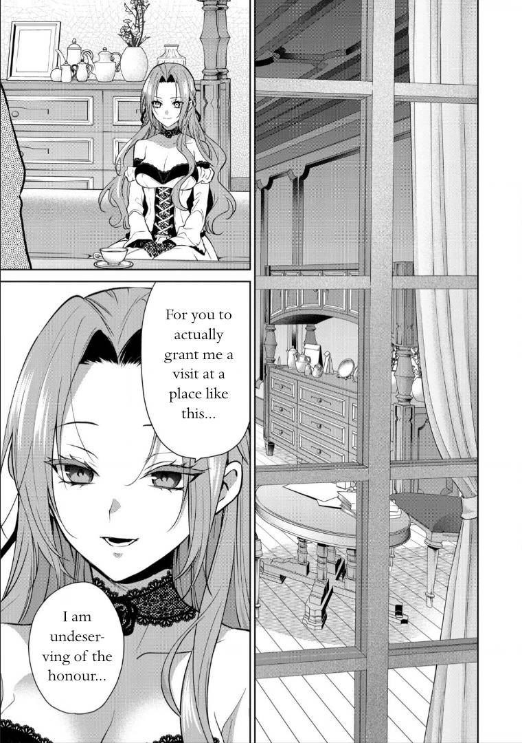 With A Strong-Willed Marchioness, Prince Yandere’S Love Offensive - chapter 4 - #5