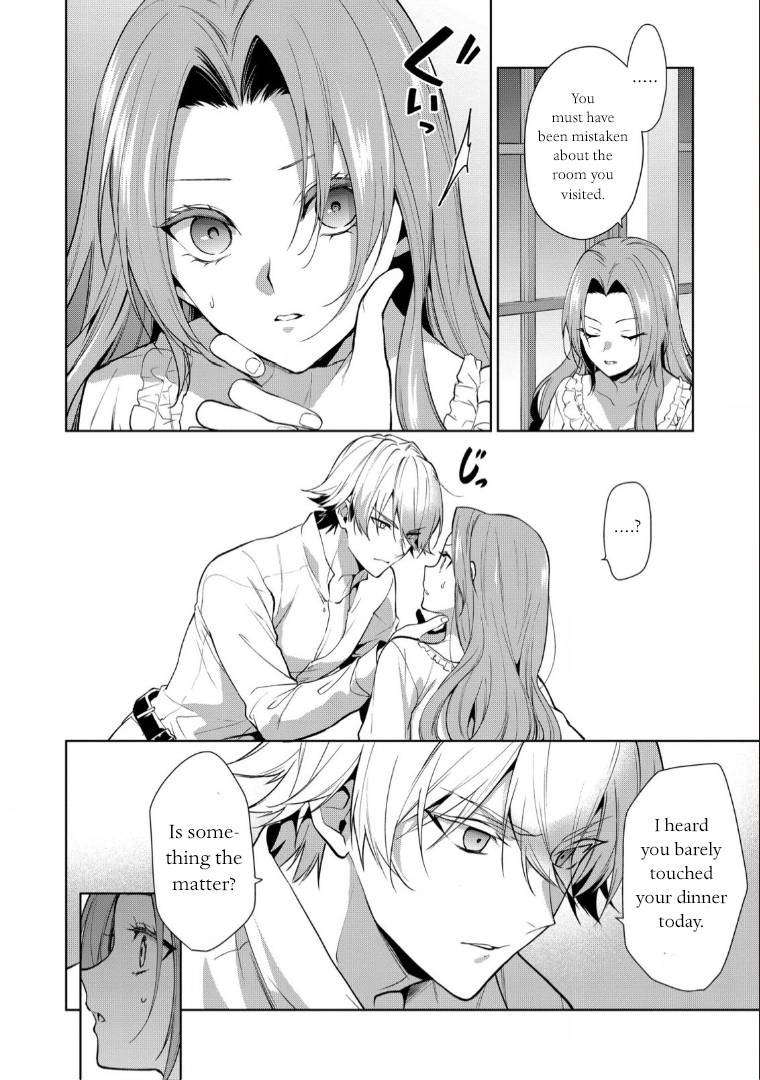 With A Strong-Willed Marchioness, Prince Yandere’S Love Offensive - chapter 5 - #2