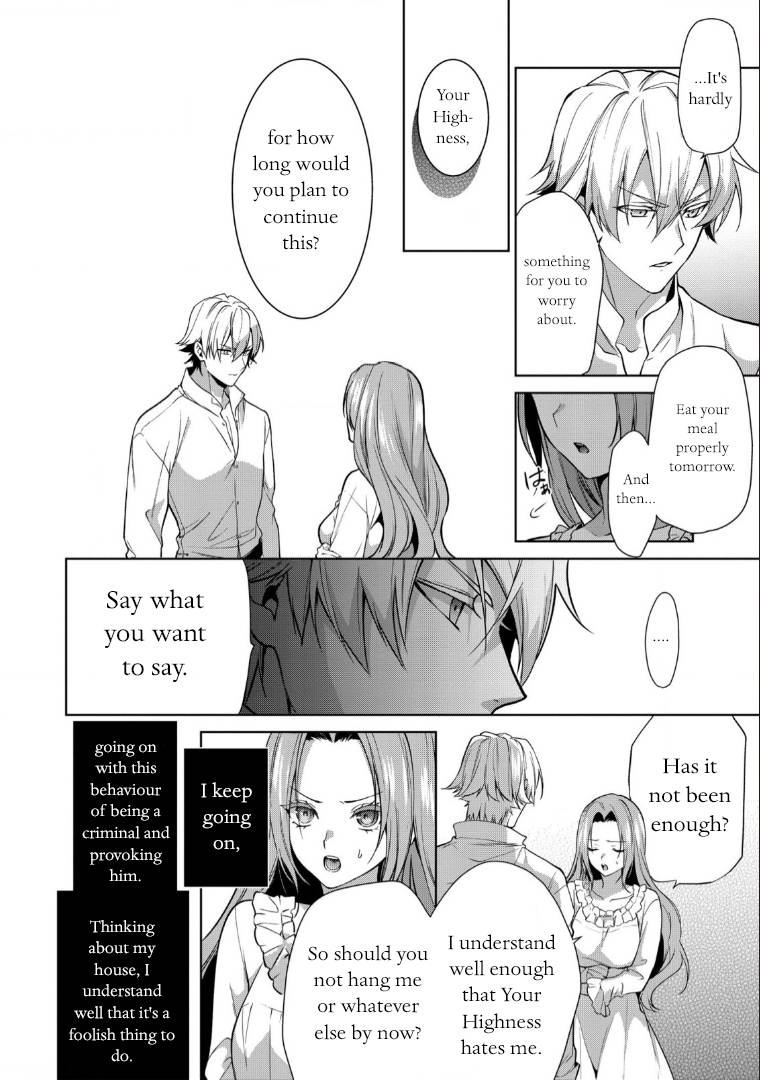 With A Strong-Willed Marchioness, Prince Yandere’S Love Offensive - chapter 5 - #4