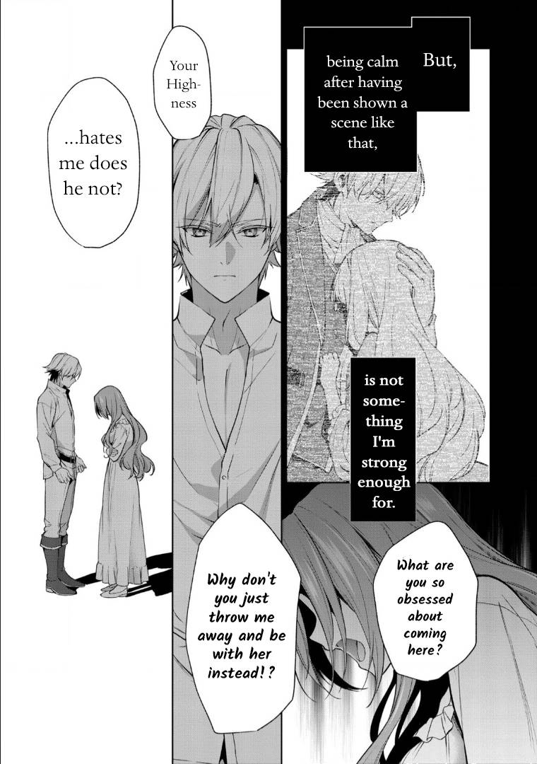 With A Strong-Willed Marchioness, Prince Yandere’S Love Offensive - chapter 5 - #5