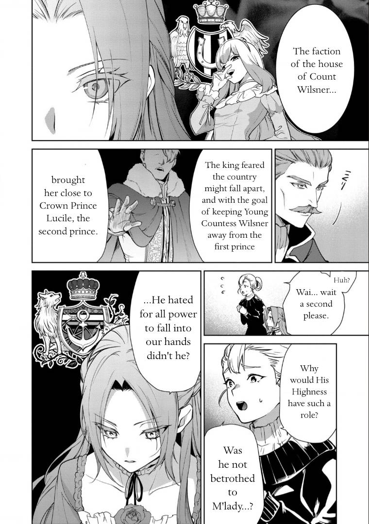 With A Strong-Willed Marchioness, Prince Yandere’S Love Offensive - chapter 7 - #6