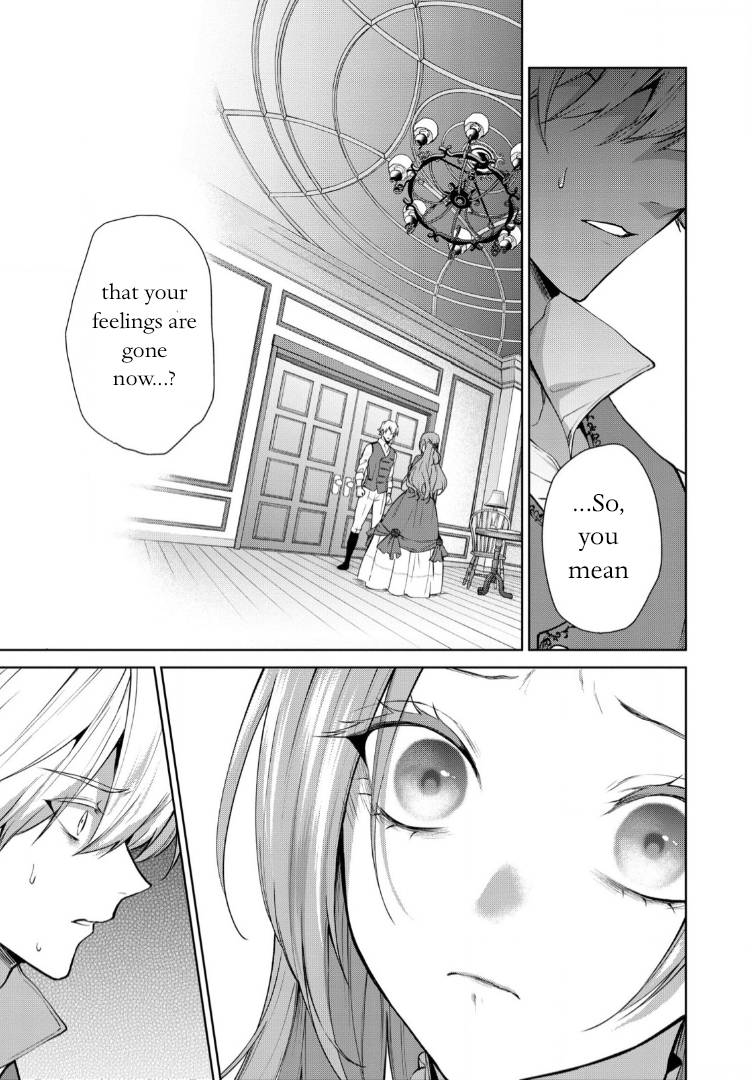 With A Strong-Willed Marchioness, Prince Yandere’S Love Offensive - chapter 8 - #5