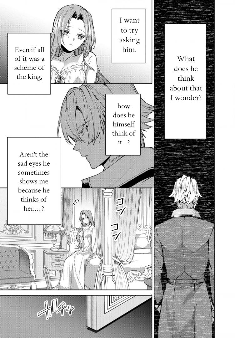With A Strong-Willed Marchioness, Prince Yandere’S Love Offensive - chapter 9 - #6