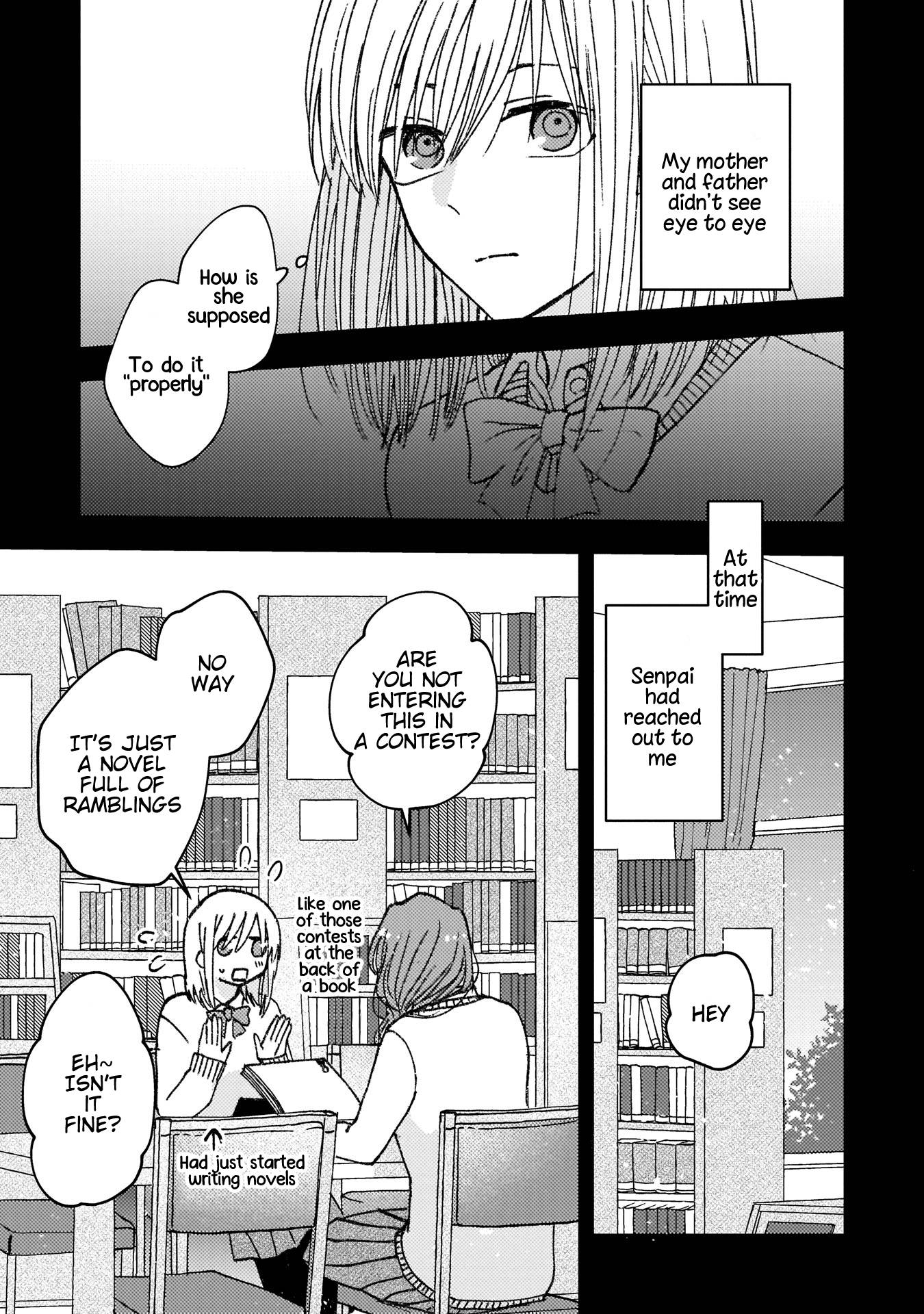 With Her Who Likes My Sister - chapter 20 - #5