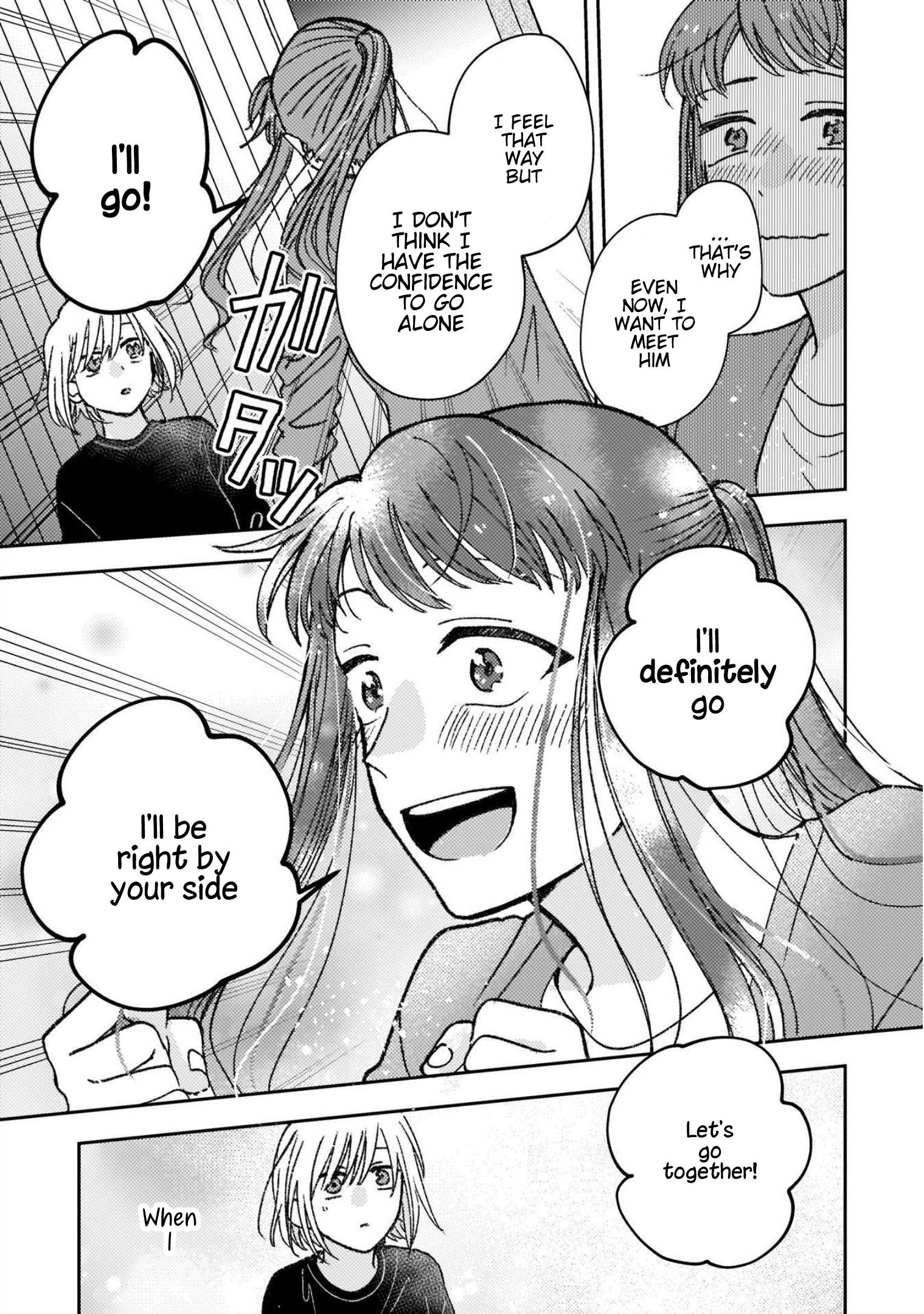 With Her Who Likes My Sister - chapter 31 - #5