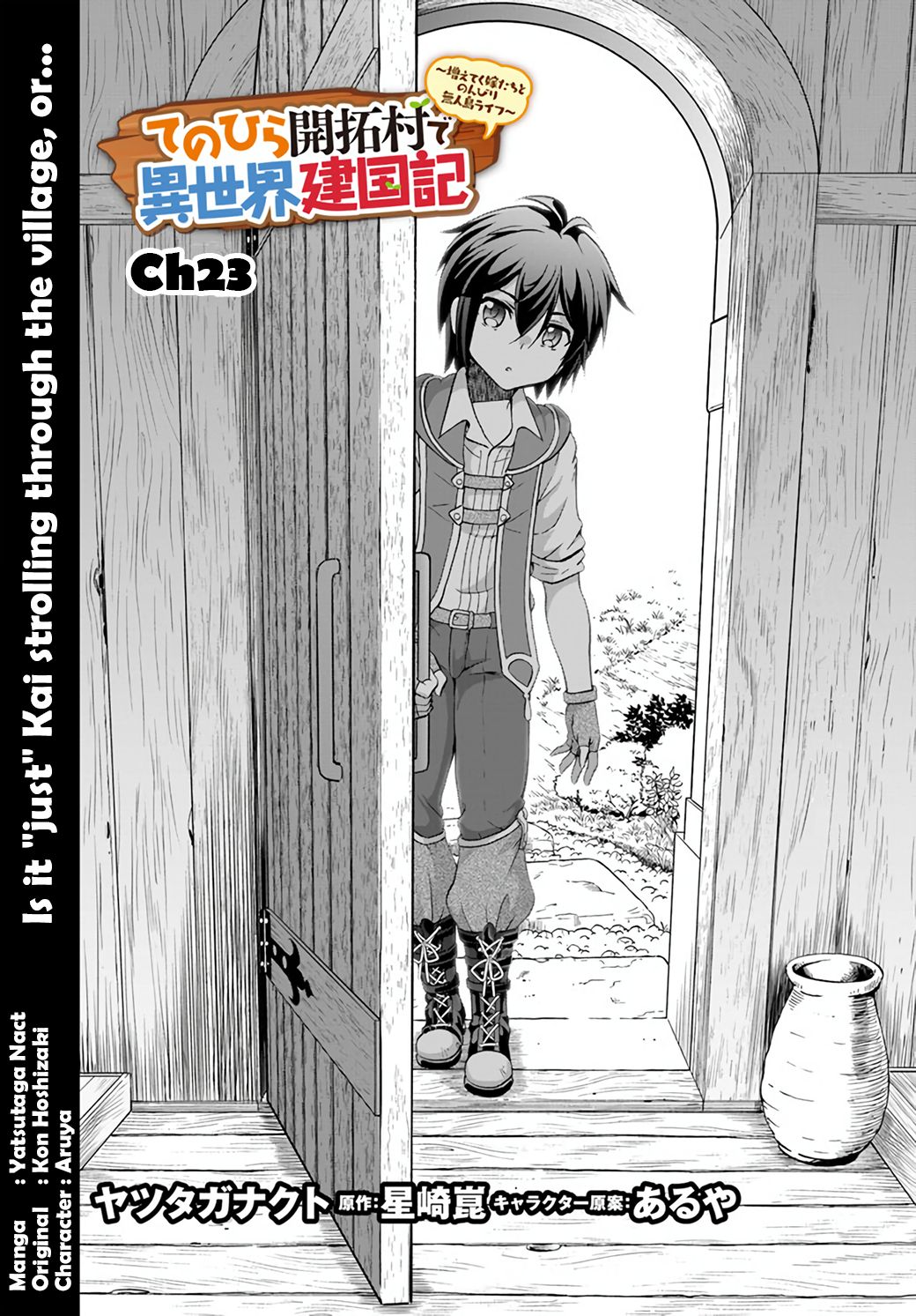 With Single Palm Founding a Pioneering Village a in Another World - Live With The Married Girls in Uninhabited Island Life ~ - chapter 23 - #2
