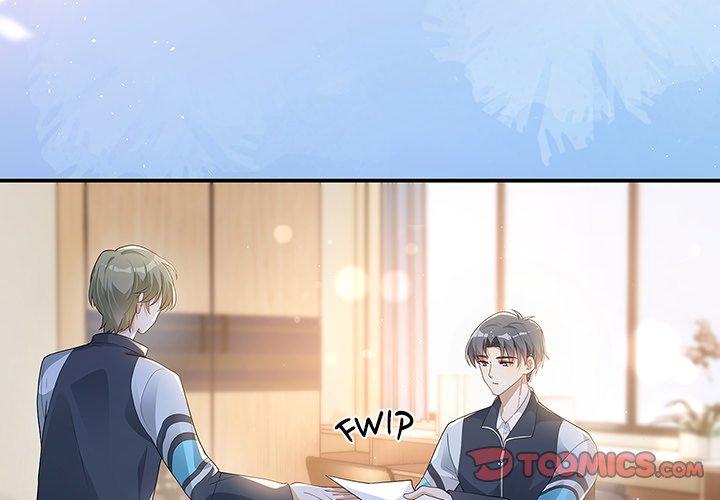 With You - chapter 7 - #3