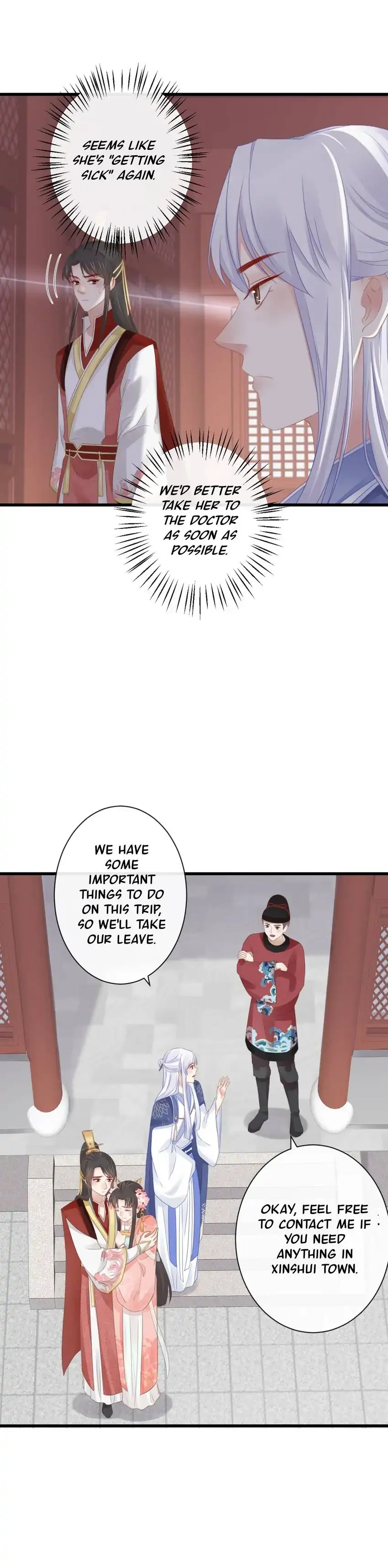 Without Parallel - chapter 46 - #4