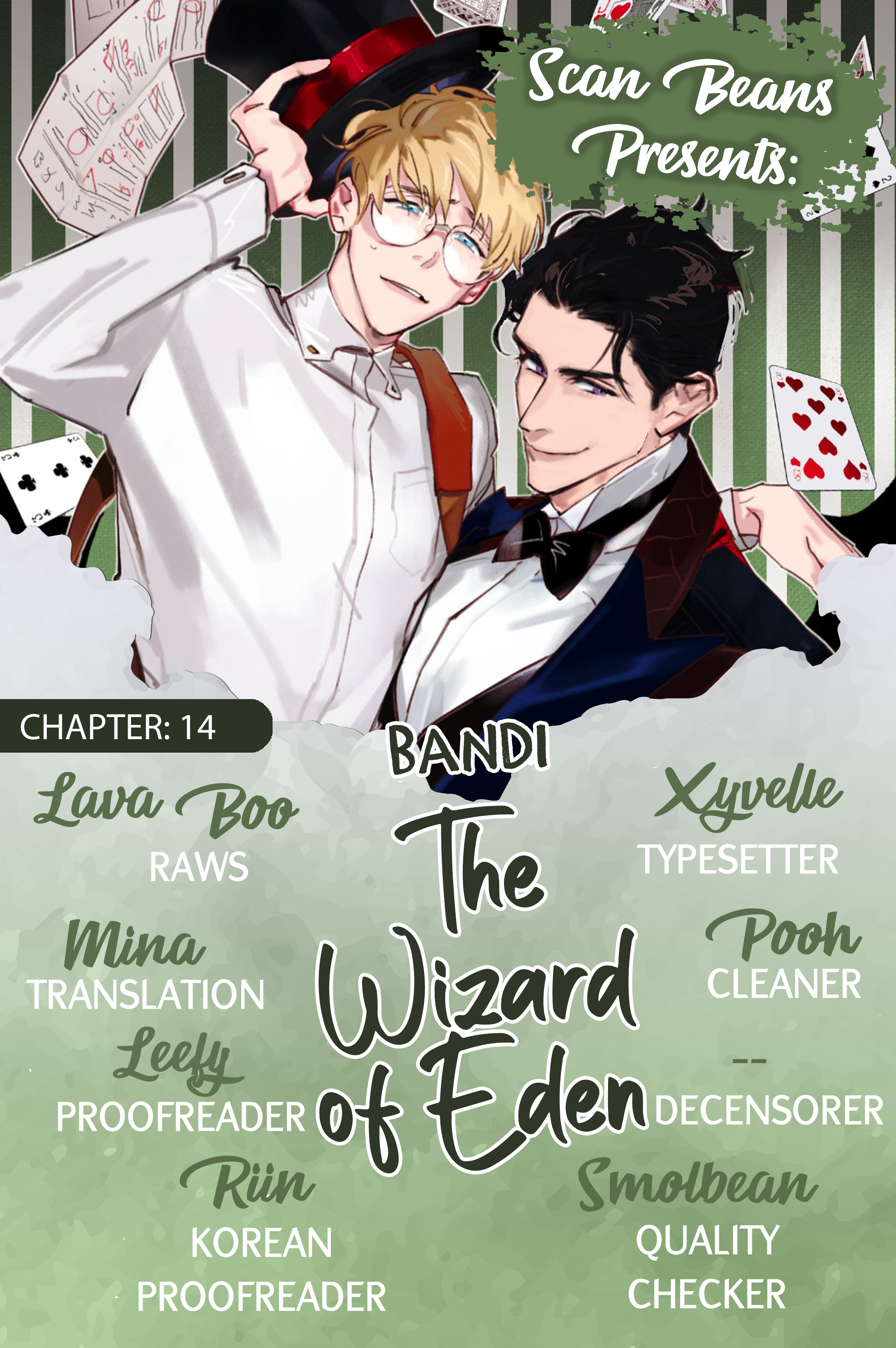 Wizard Of Eden - chapter 14 - #2