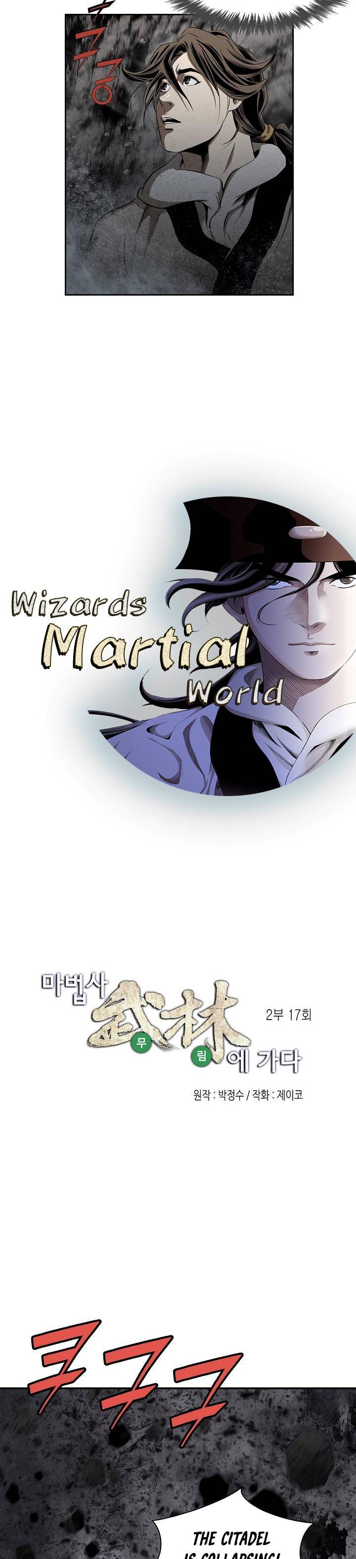 Wizard’S Martial World - chapter 76 - #2