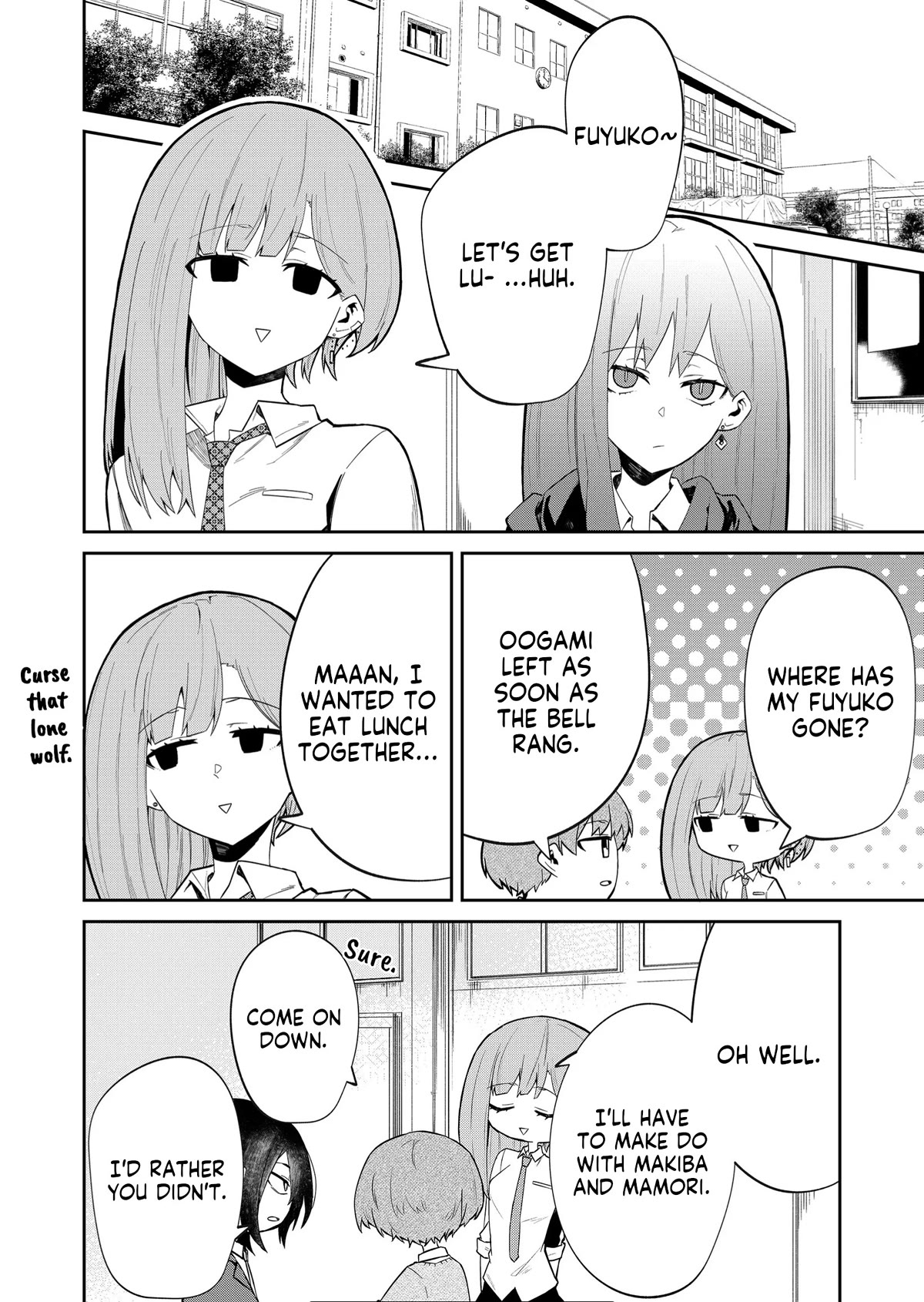 Wolf-chan Is Trying to Feign Indifference - chapter 10 - #2