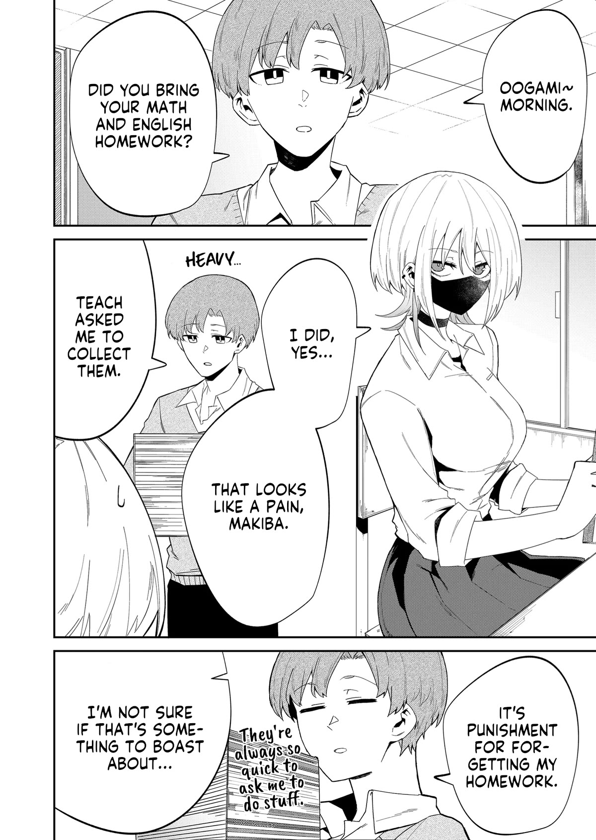 Wolf-chan Is Trying to Feign Indifference - chapter 11 - #2