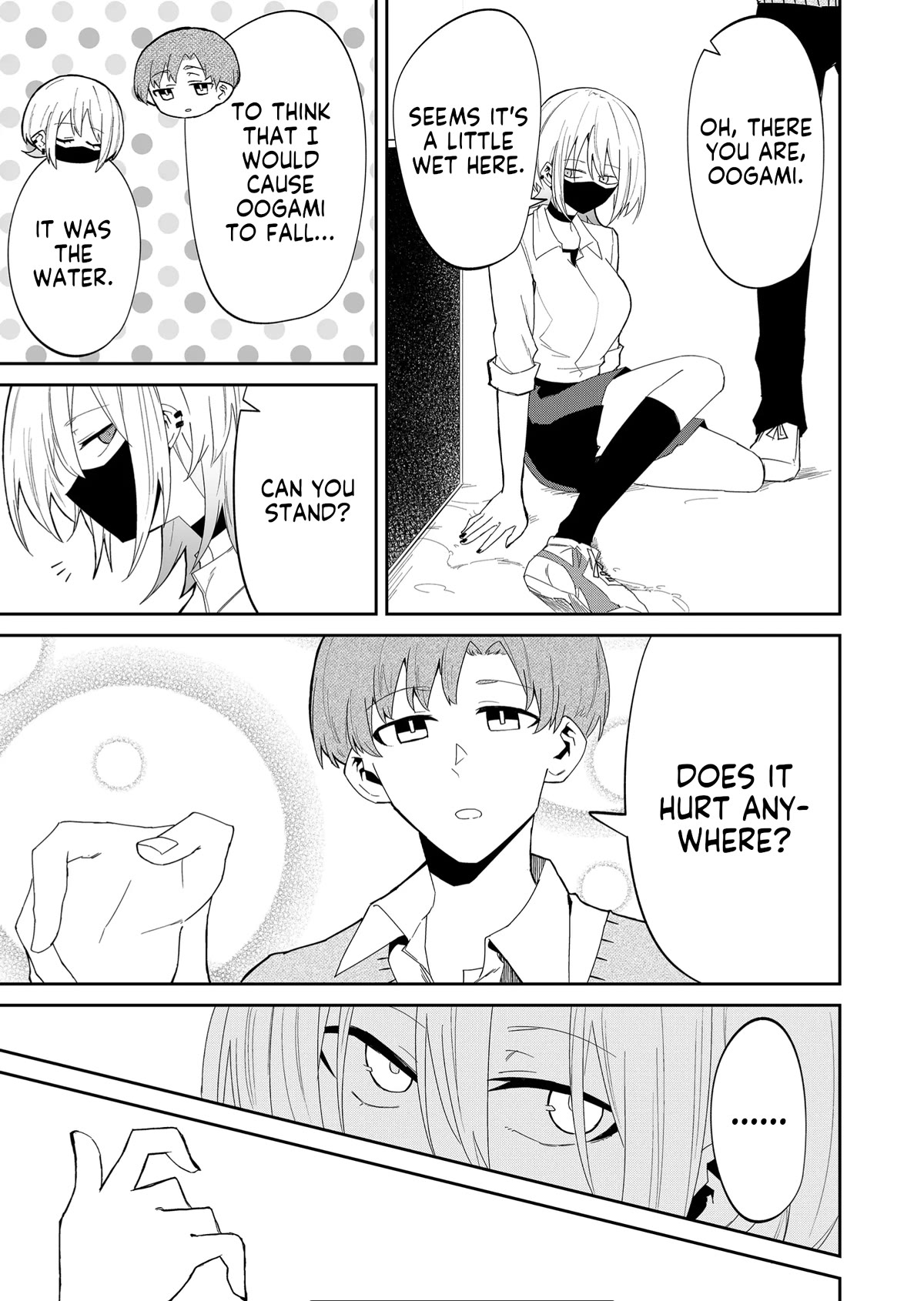 Wolf-chan Is Trying to Feign Indifference - chapter 11 - #5