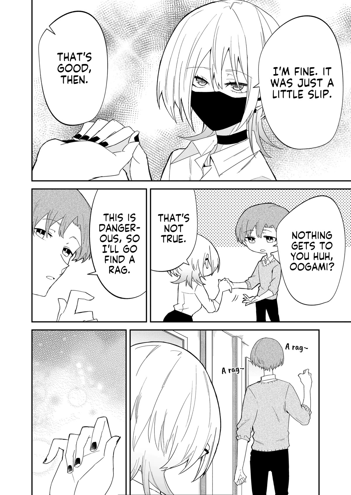 Wolf-chan Is Trying to Feign Indifference - chapter 11 - #6