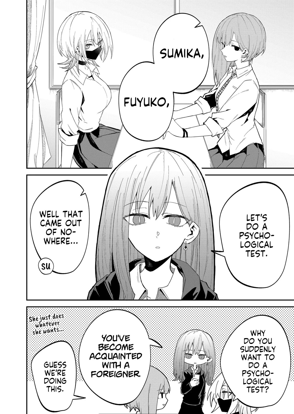 Wolf-chan Is Trying to Feign Indifference - chapter 12 - #2