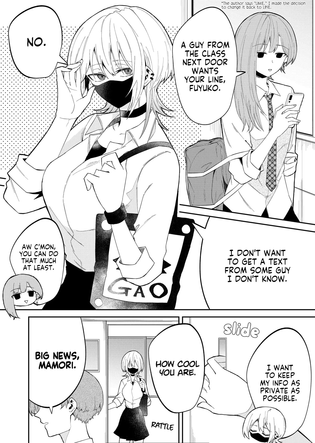 Wolf-chan Is Trying to Feign Indifference - chapter 13 - #2