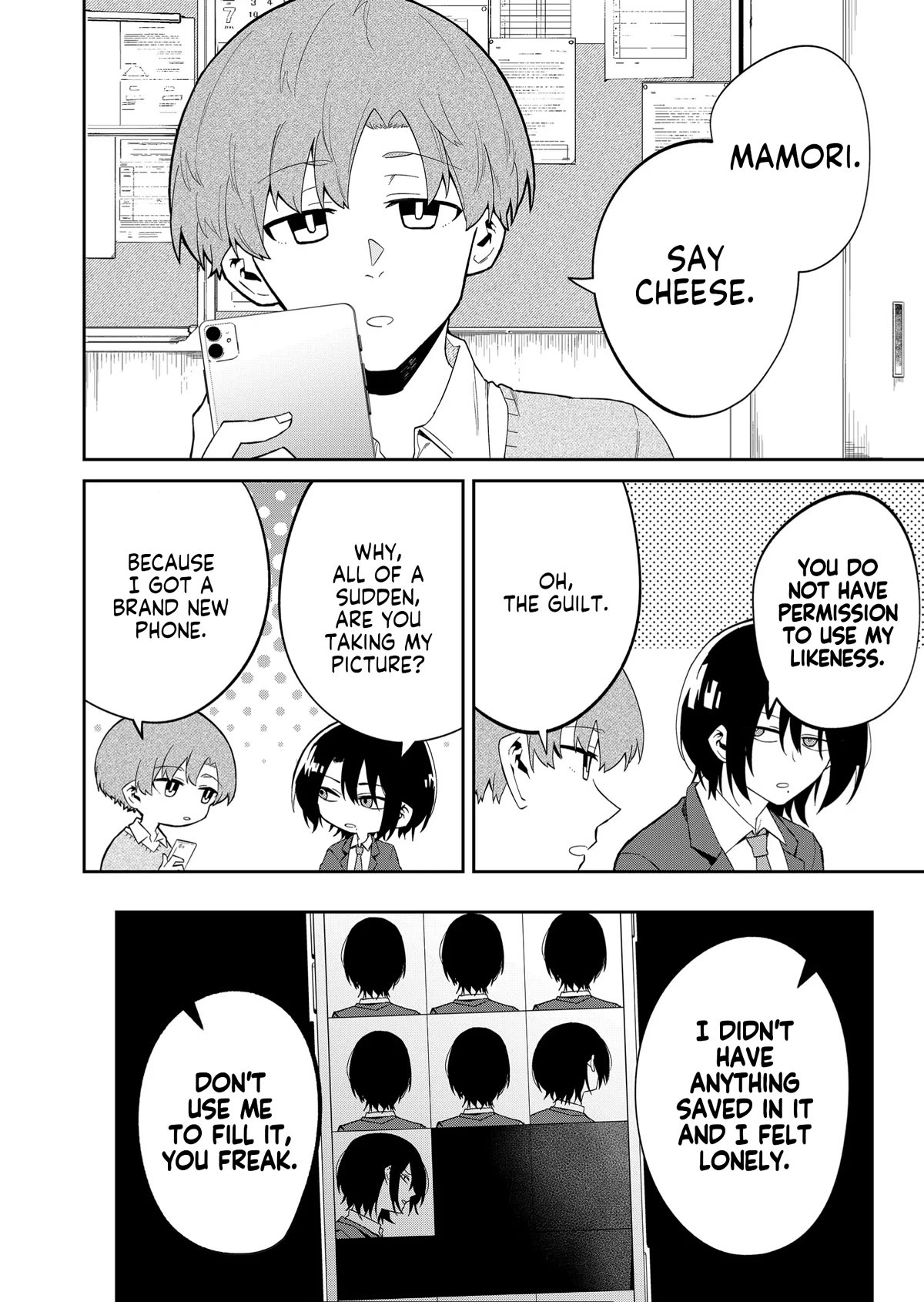 Wolf-chan Is Trying to Feign Indifference - chapter 14 - #2