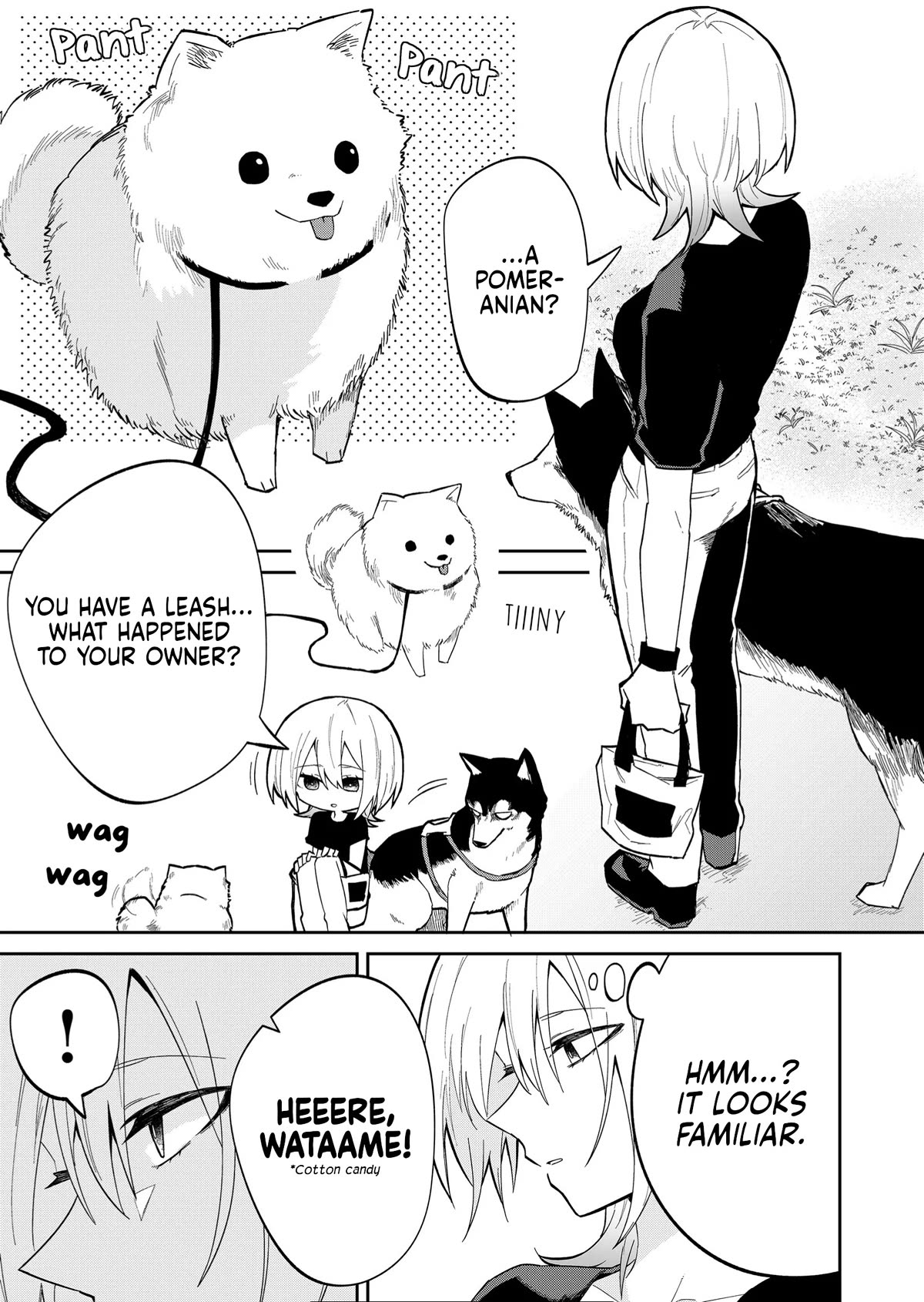 Wolf-chan Is Trying to Feign Indifference - chapter 16 - #3