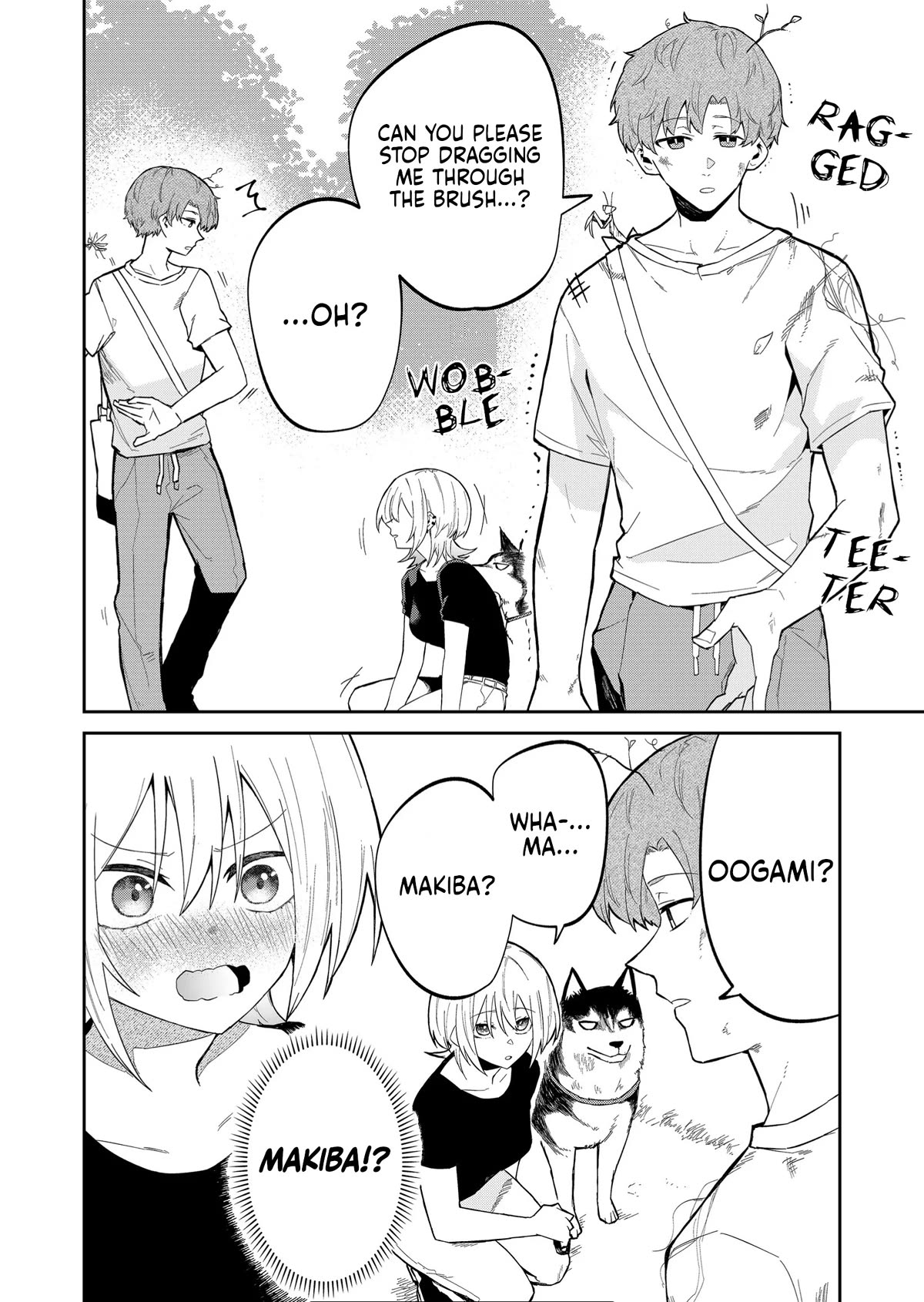 Wolf-chan Is Trying to Feign Indifference - chapter 16 - #4