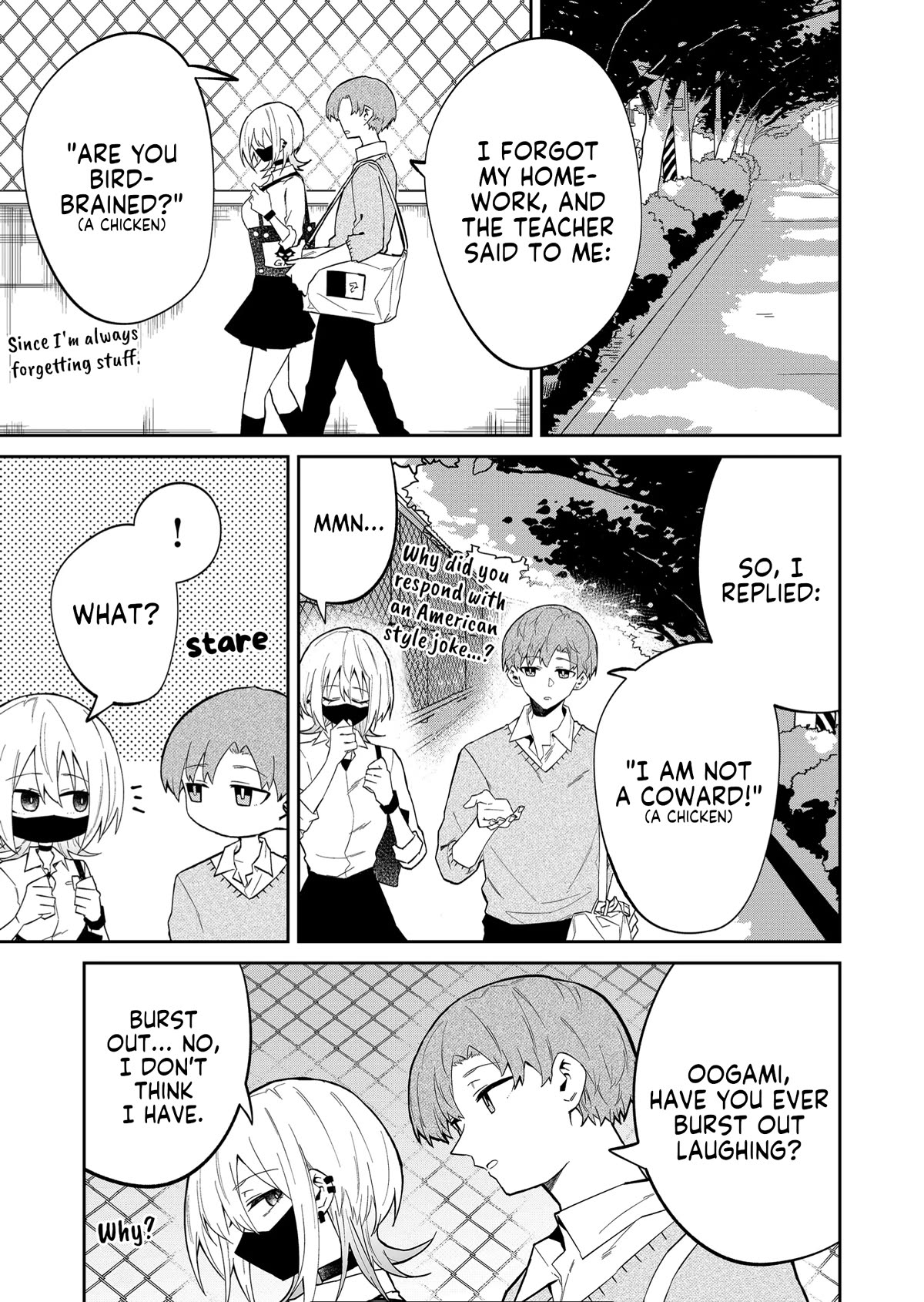 Wolf-chan Is Trying to Feign Indifference - chapter 17 - #3