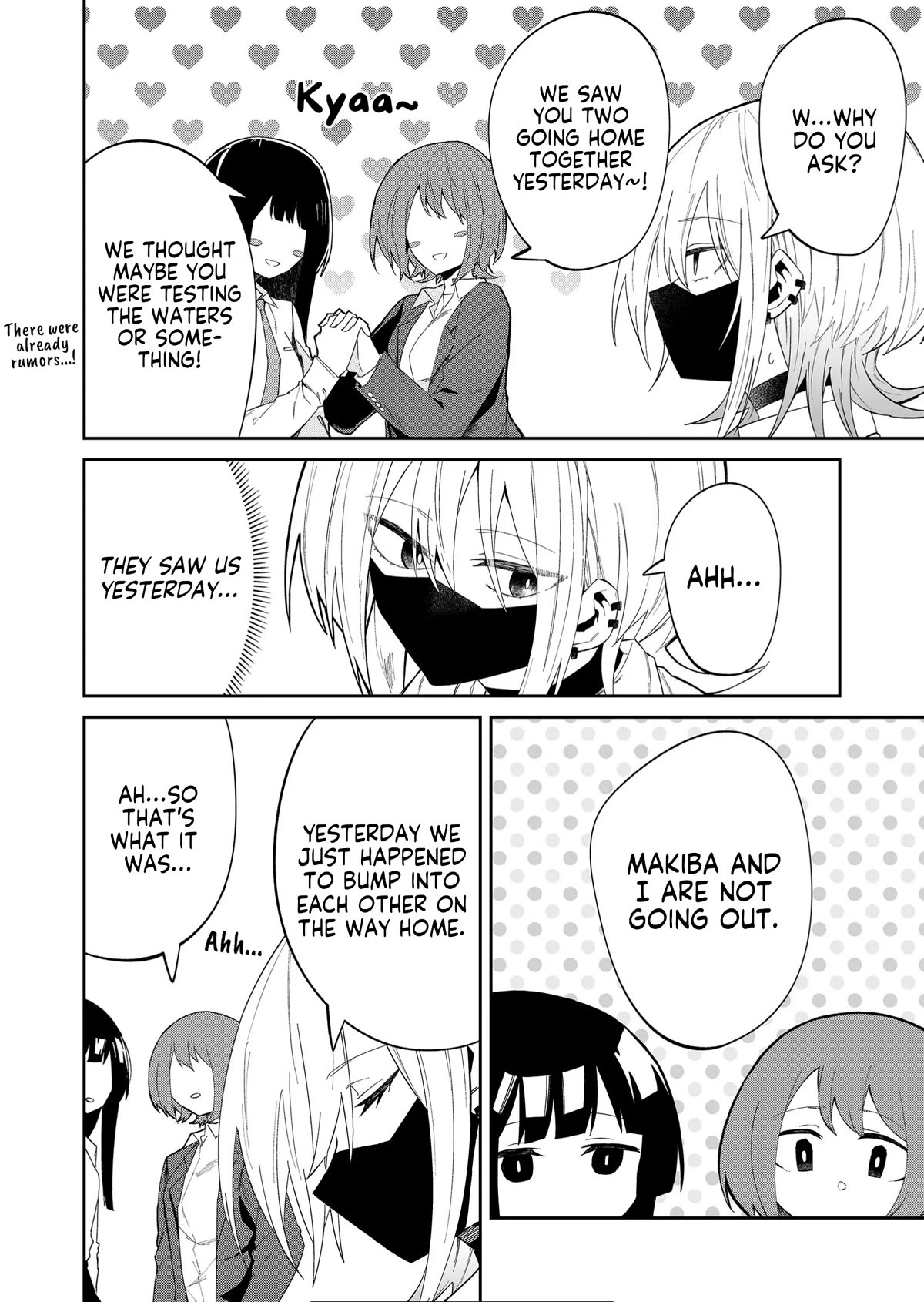 Wolf-chan Is Trying to Feign Indifference - chapter 18 - #6