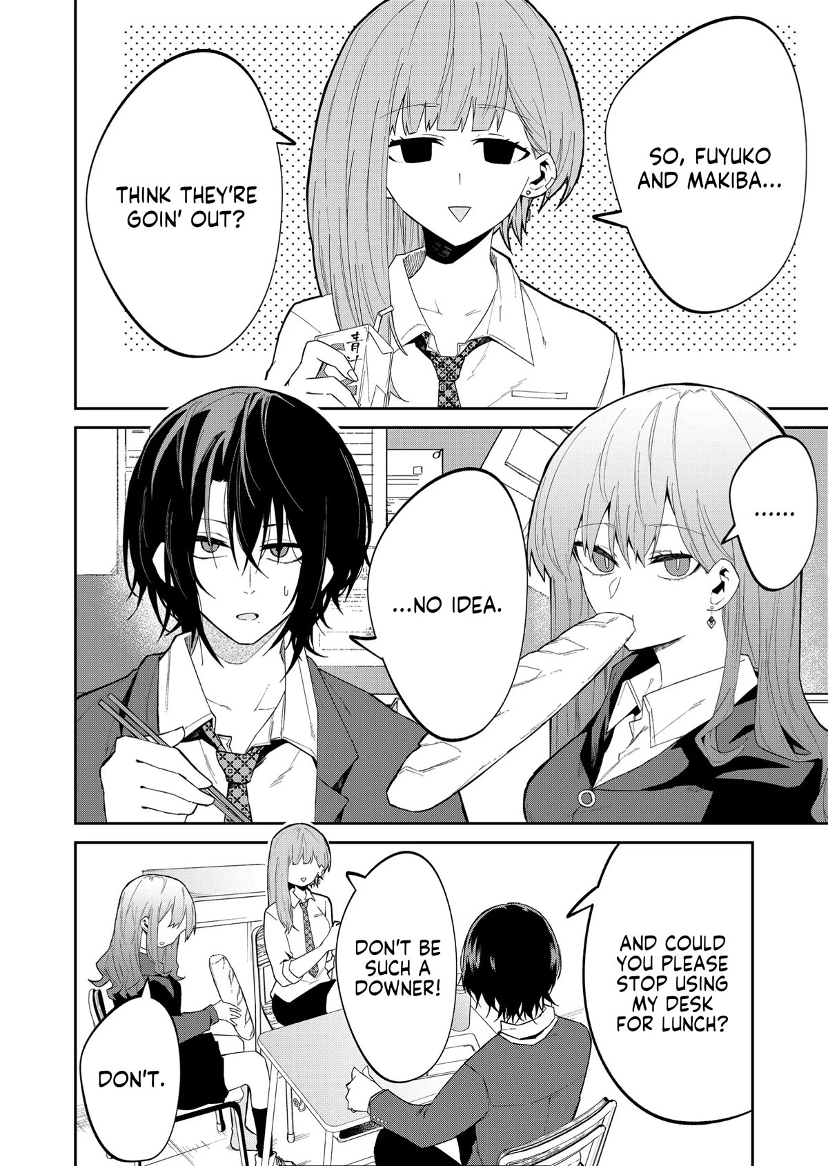 Wolf-chan Is Trying to Feign Indifference - chapter 19 - #2