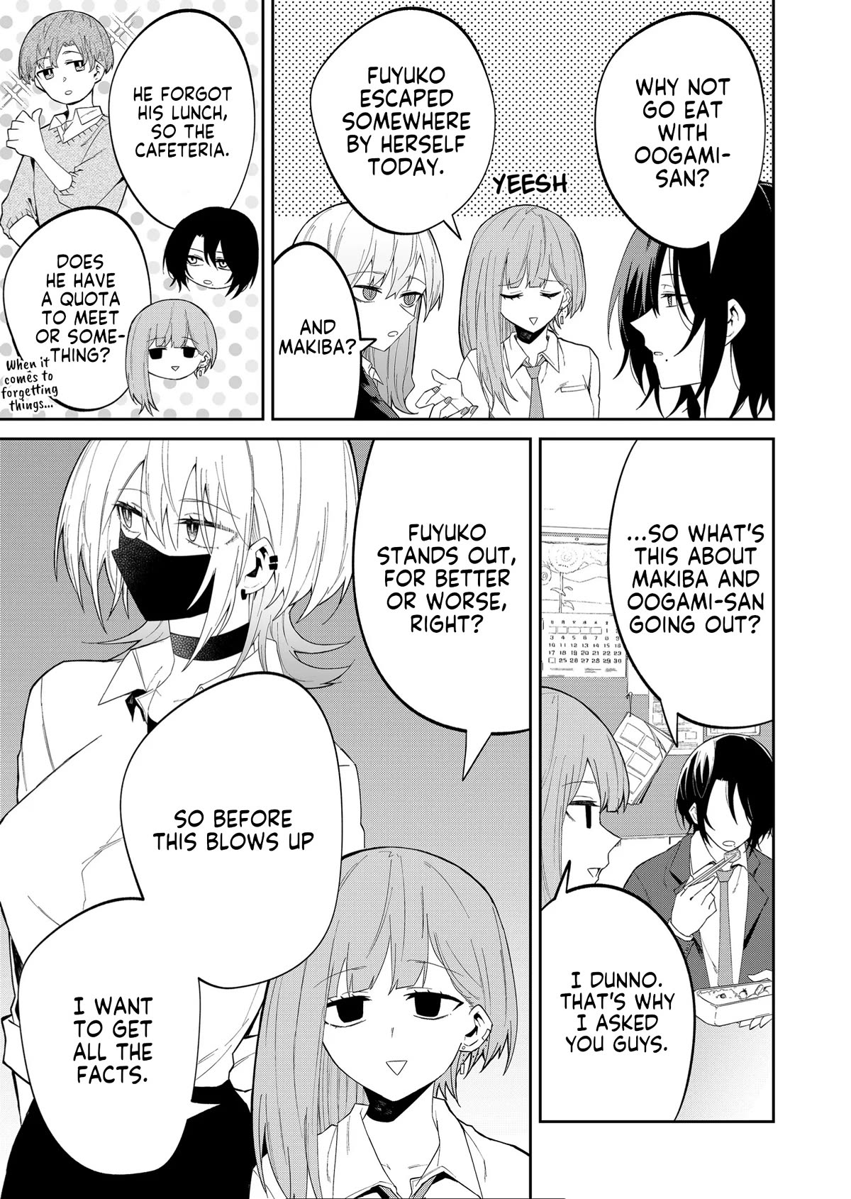 Wolf-chan Is Trying to Feign Indifference - chapter 19 - #3