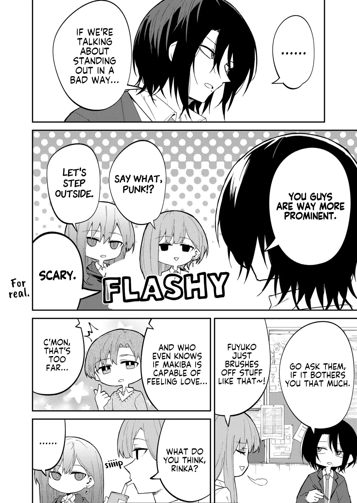 Wolf-chan Is Trying to Feign Indifference - chapter 19 - #4