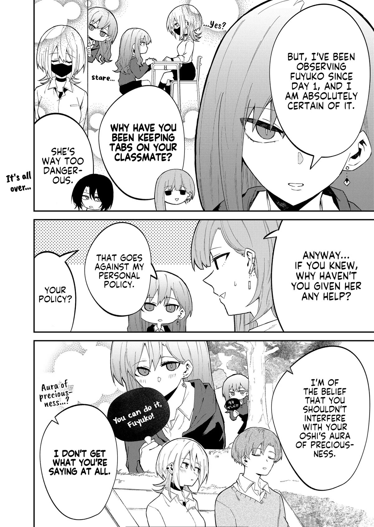 Wolf-chan Is Trying to Feign Indifference - chapter 19 - #6