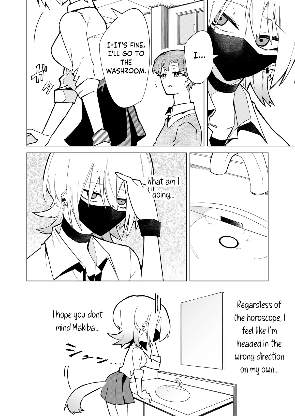 Wolf-chan Is Trying to Feign Indifference - chapter 2 - #6