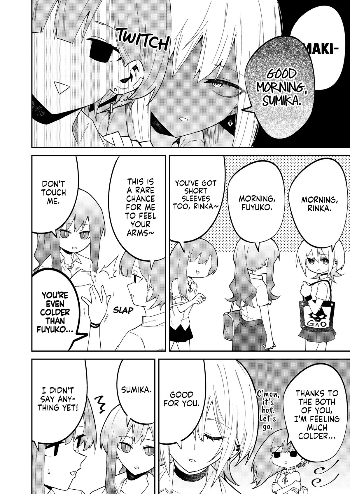 Wolf-chan Is Trying to Feign Indifference - chapter 20 - #4