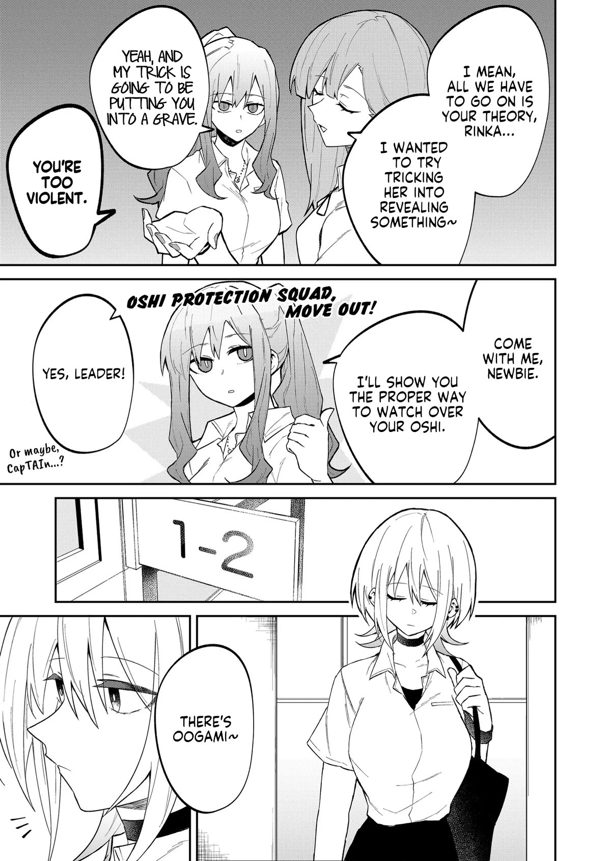 Wolf-chan Is Trying to Feign Indifference - chapter 20 - #5
