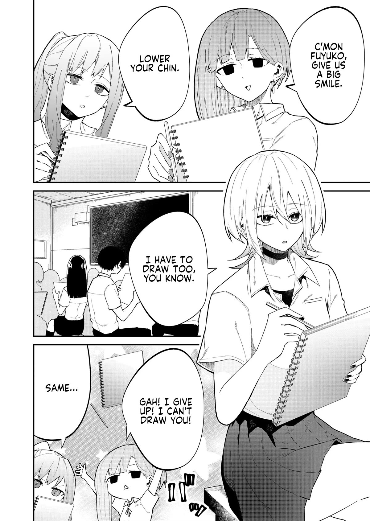 Wolf-chan Is Trying to Feign Indifference - chapter 21 - #2
