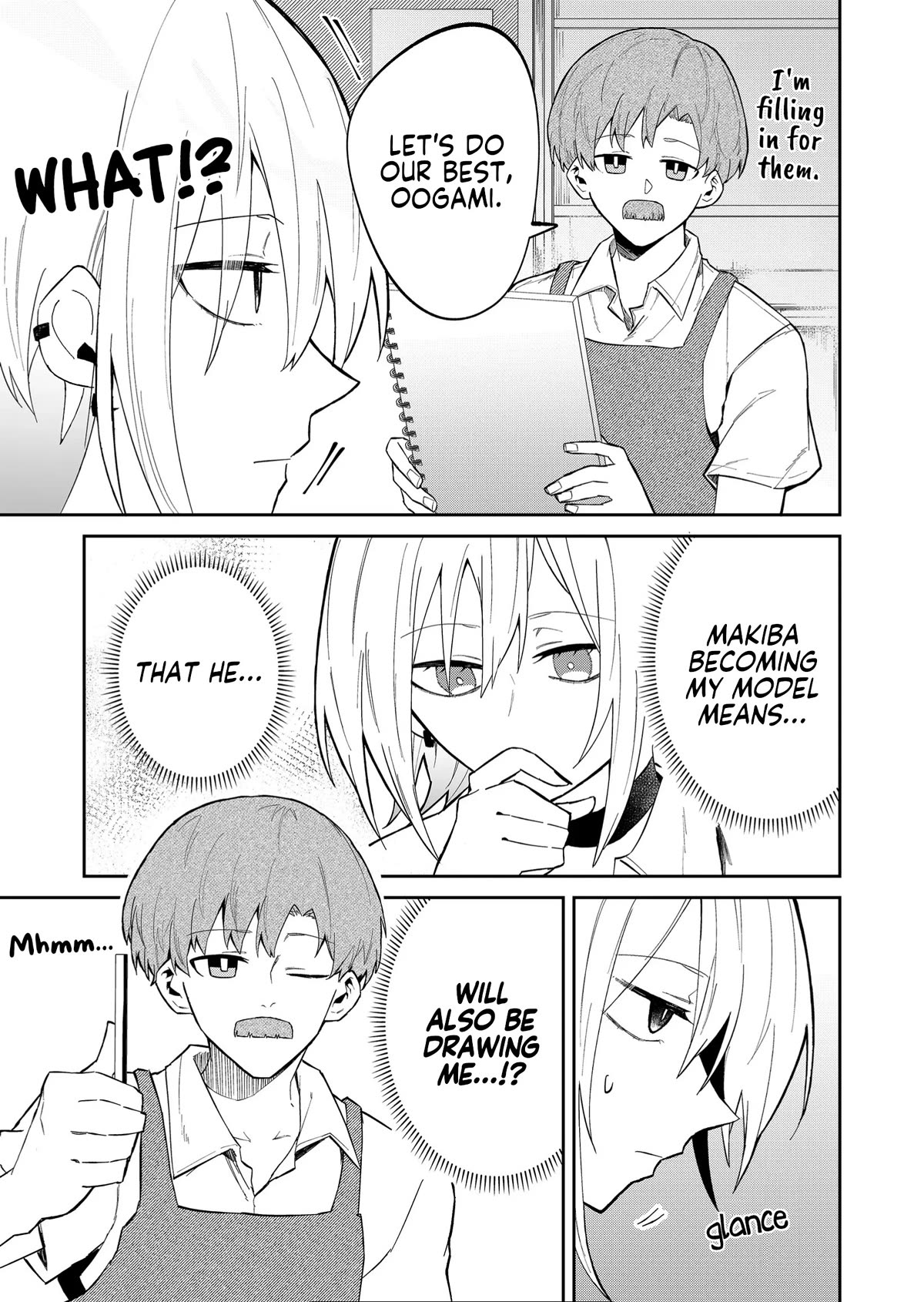 Wolf-chan Is Trying to Feign Indifference - chapter 21 - #5