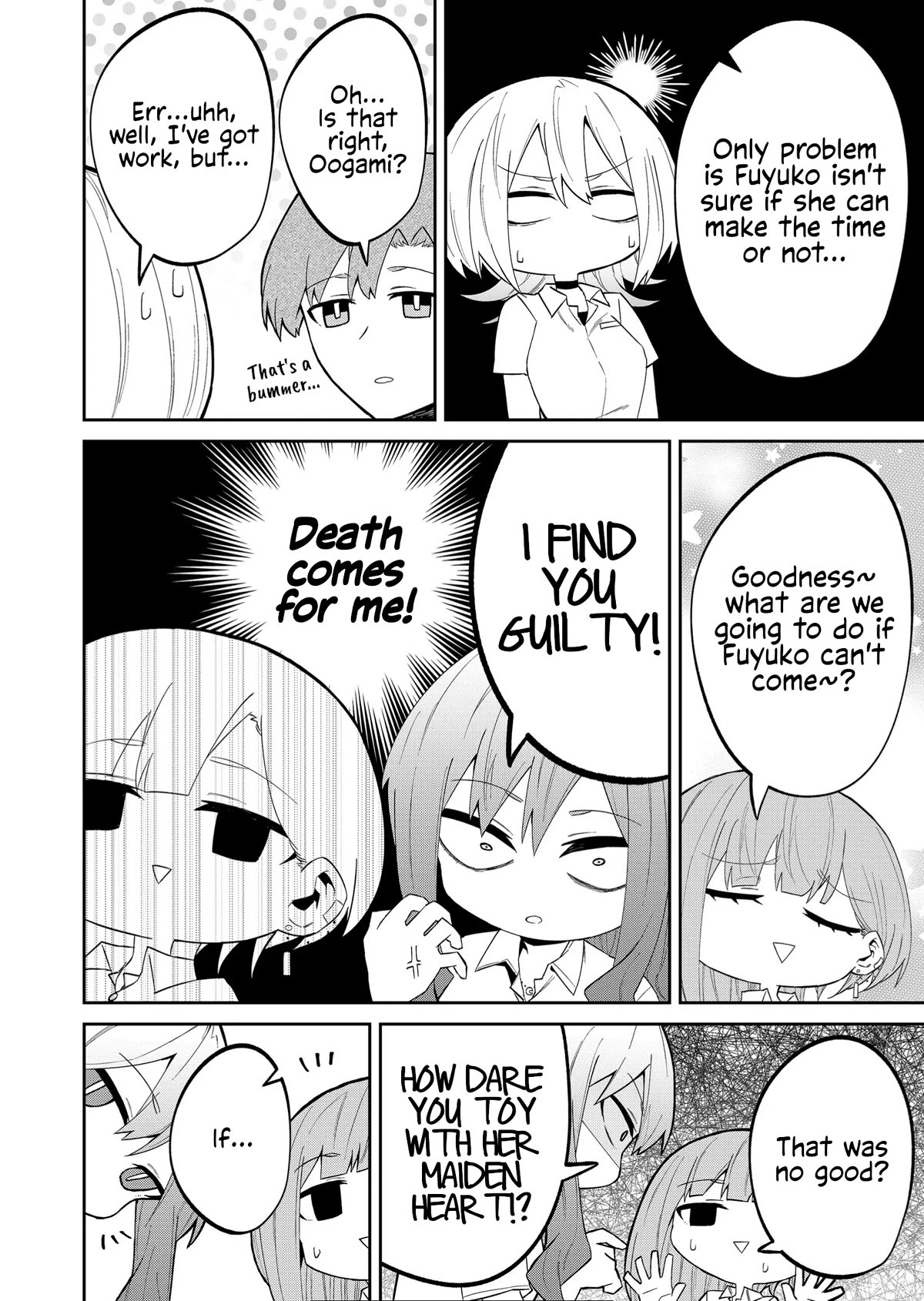 Wolf-chan Is Trying to Feign Indifference - chapter 22 - #6