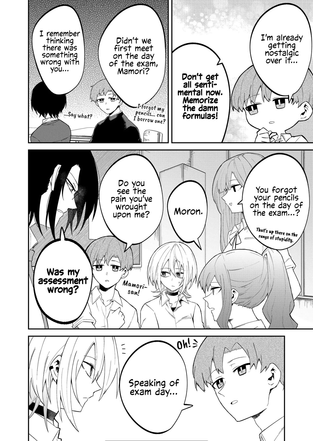 Wolf-chan Is Trying to Feign Indifference - chapter 23 - #4