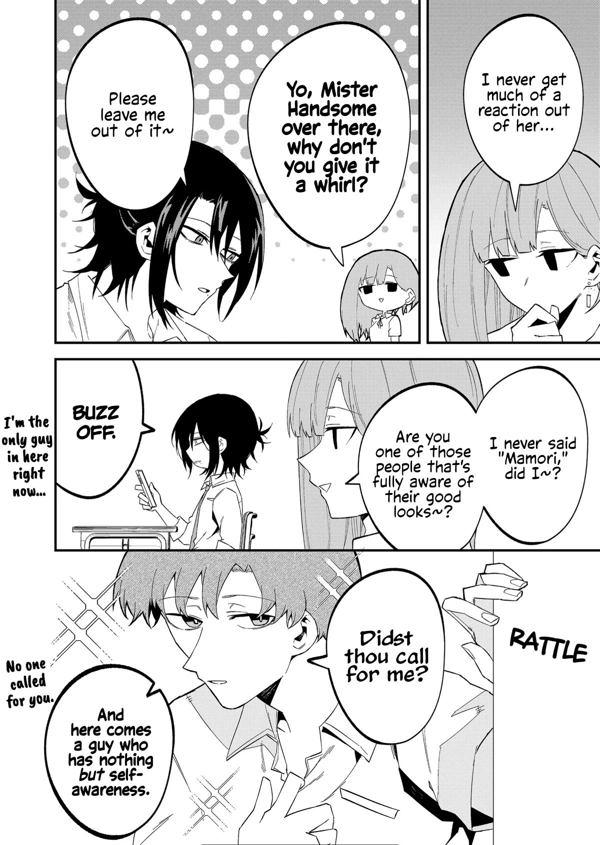 Wolf-chan Is Trying to Feign Indifference - chapter 25 - #4